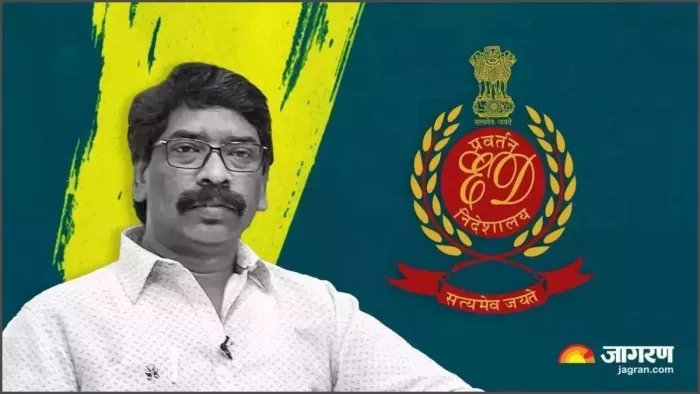 ED को नहीं मिल रहे हेमंत सोरेन! गिरफ्तारी की आशंका के बीच CM दफ्तर से भेजी गई चिट्ठी (फाइल फोटो)