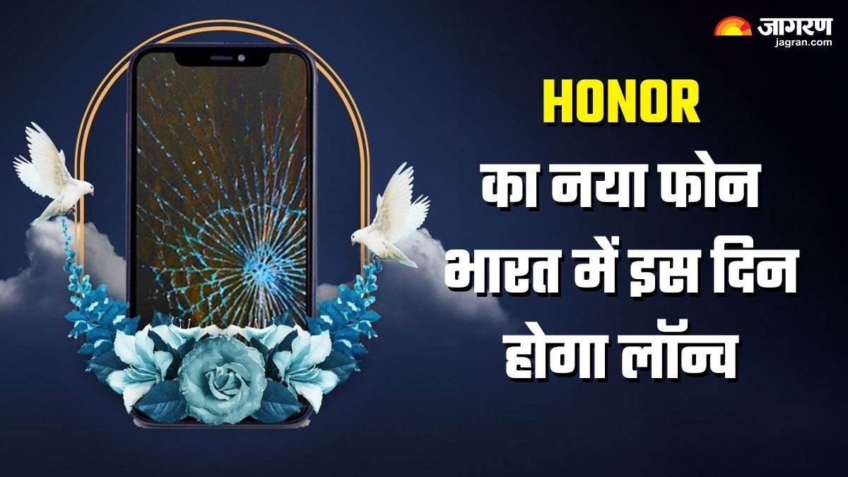 https://www.jagranimages.com/images/newimg/29012024/29_01_2024-honor_x9b_2_23640734.jpg
