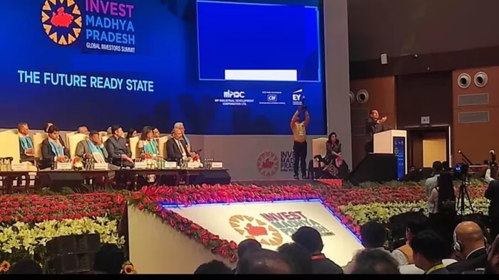 उज्जैन में लगेगा देश के बड़े उद्योगपतियों का जमावड़ा