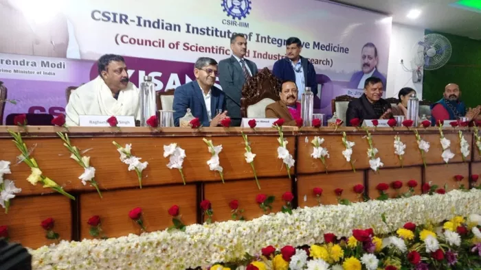 केंद्रीय मंत्री बोले- कृषि Startups हब के रूप में उभर रहा है जम्मू कश्मीर