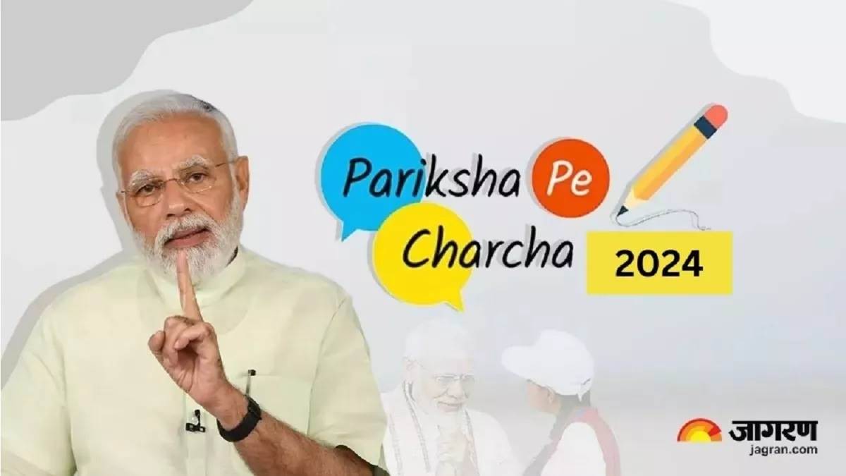 https://www.jagranimages.com/images/newimg/29012024/29_01_2024-pariksha_pe_charcha_2024_23640313.jpg