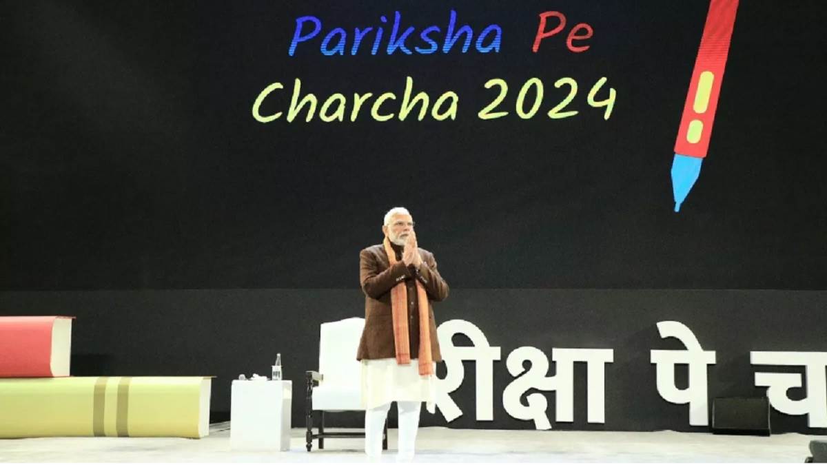 https://www.jagranimages.com/images/newimg/29012024/29_01_2024-pariksha_pe_charcha_2024_23641032.jpg