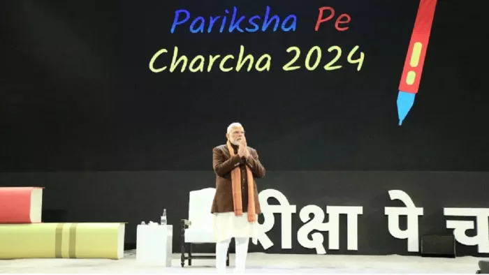Pariksha Pe Charcha 2024: एग्जाम की बेहतर तैयारी के लिए किन बातों का रखें ध्यान, यहां से पढ़ें।