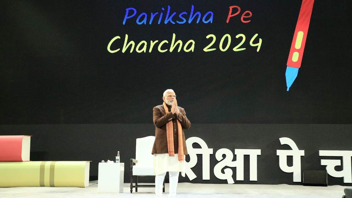 https://www.jagranimages.com/images/newimg/29012024/29_01_2024-ppc_2024_23640798.jpg