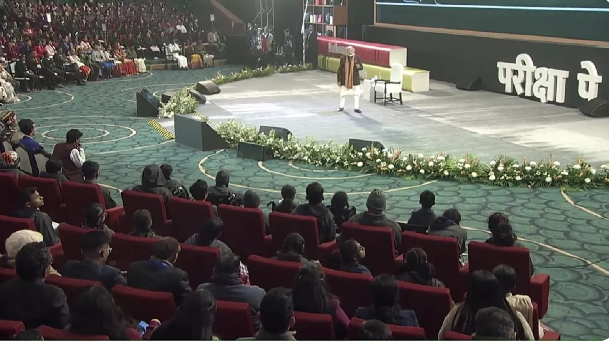LIVE Pariksha Pe Charcha (PPC) 2024: पीएम मोदी ने परीक्षा पे चर्चा में स्टूडेंट्स को दिए ये टिप्स, पढ़ें सभी प्रश्न और उनके जवाब