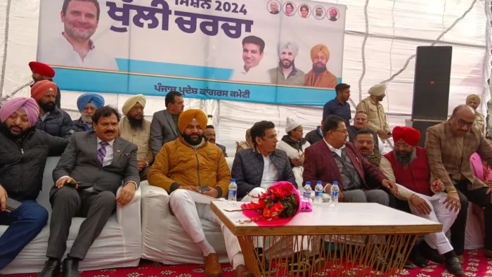 पंजाब कांग्रेस प्रभारी की बैठक में जोरदार हंगामा, हिंदू नेता को प्रत्याशी बनाने मांग