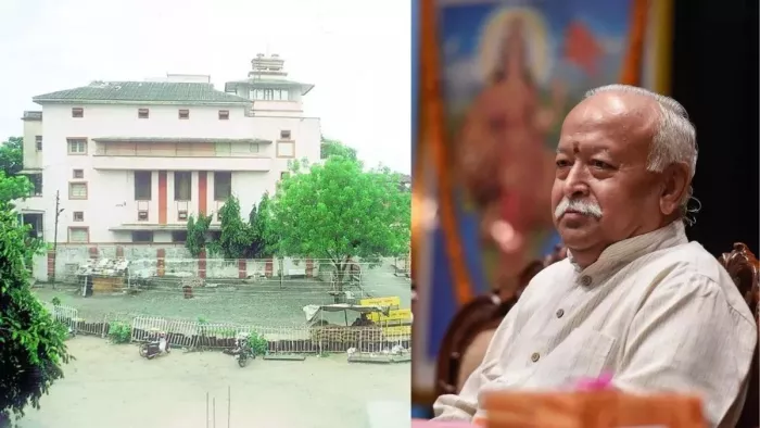 RSS मुख्यालय पर पुलिस का कड़ा पहरा, 28 मार्च तक 'नो ड्रोन' जोन घोषित (