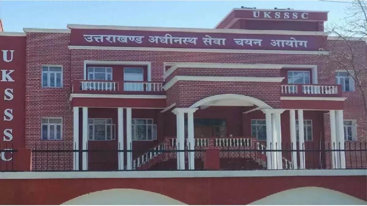 uksssc inter level exam 2024 last date of application for uksssc inter level exam group c recruitment tomorrow apply immediately on sssc uk gov in