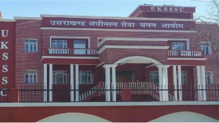 UKSSSC Inter Level Exam 2024 के लिए यहां से करें अप्लाई।