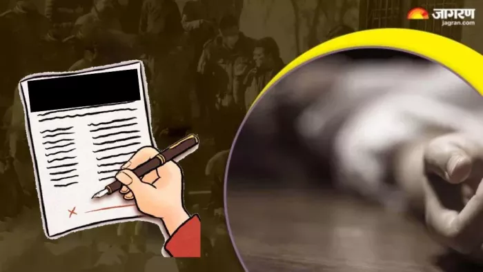 अंतिम फोरेंसिक रिपोर्ट आने तक मरीजों को निगरानी में रखा जाएगा।