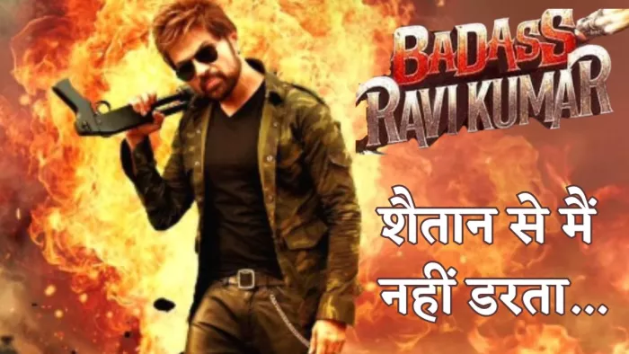बैडएस रविकुमार का नया डायलॉग प्रोमो आउट/ फोटो- Instagram