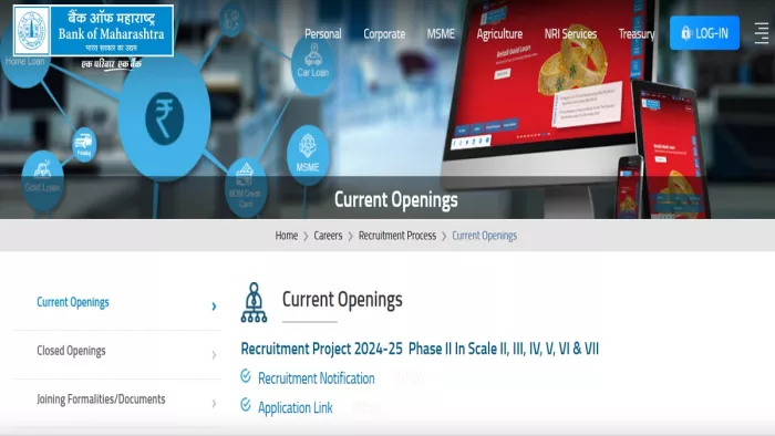 Bank of Maharashtra Recruitment 2025 की पूरी डिटेल यहां से करें चेक।
