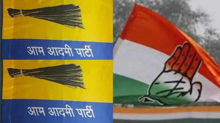 कांग्रेस-आप गठबंधन को दो से तीन वोट क्रॉस होने का डर (फाइल फोटो)