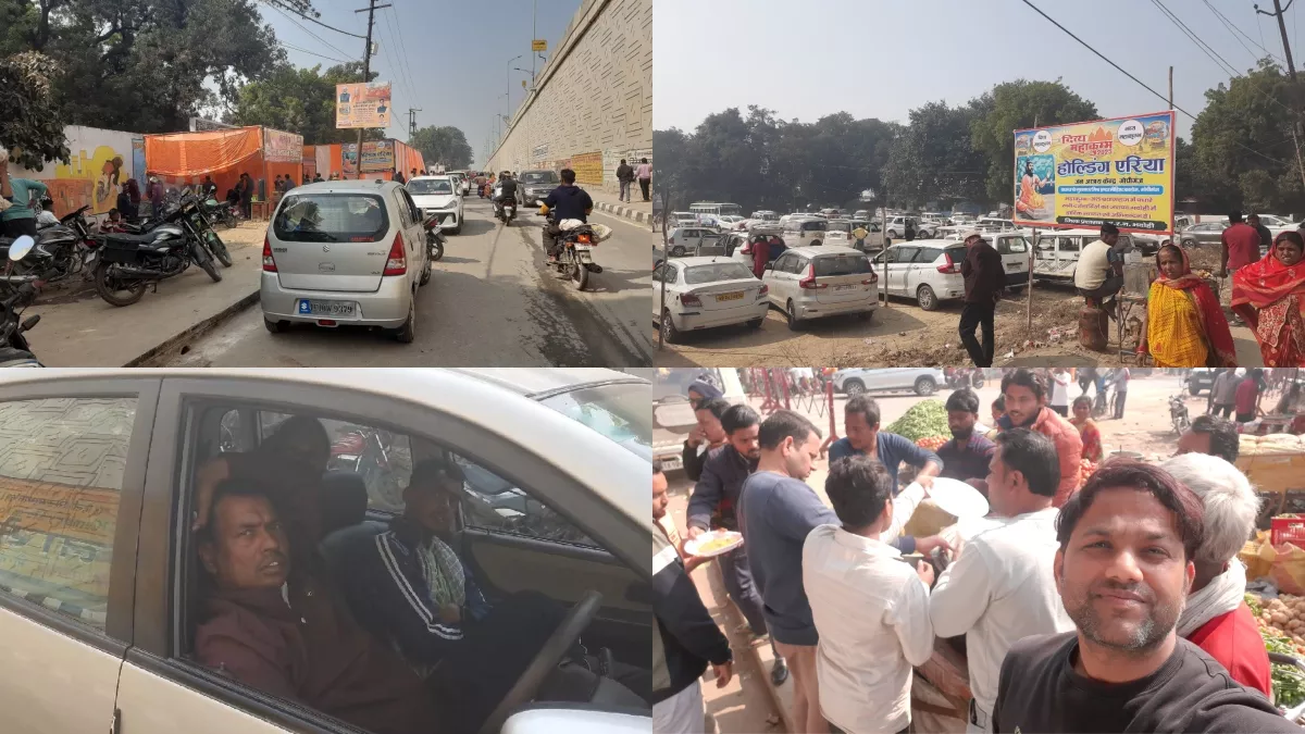 Mahakumbh 2025: गंगा स्नान के इंतजार में प्रयागराज से 70 KM पहले फंसी झारखंड की 200 गाड़ियां, PHOTOS