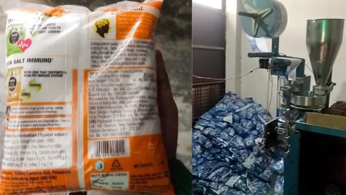 अवधपुरी स्थित फैक्ट्री में मशीन से पैक किए जा रहे सर्फ एक्सल के नकली पाउच सौजन्य पुलिस