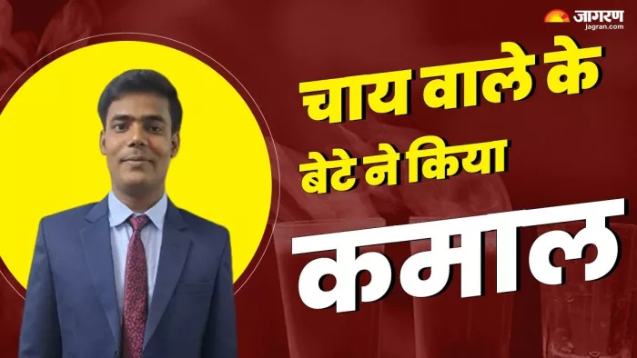प्रवीण कुमार मंडल बने कृषि पदाधिकारी। फाइल फोटो