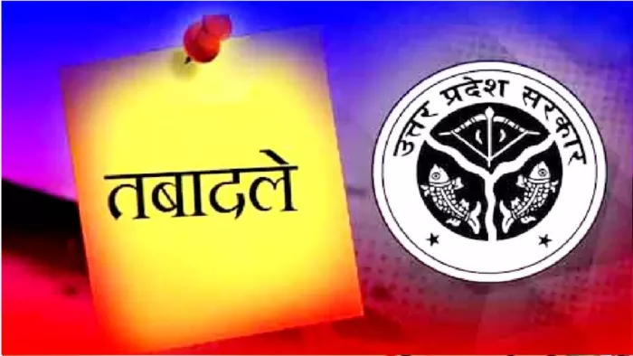 UP News: प्रस्तुतीकरण के लिए सांकेतिक तस्वीर का उपयोग किया गया है।