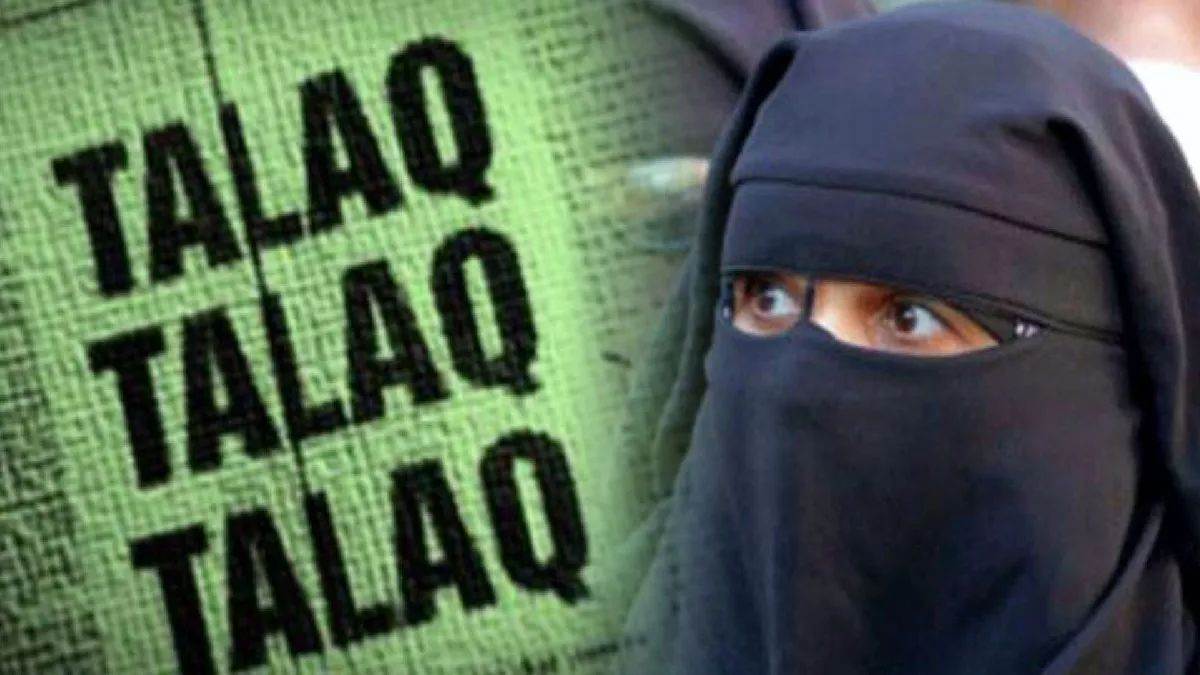https://www.jagranimages.com/images/newimg/29012025/29_01_2025-triple_talaq_supreme_court_23875258.jpg