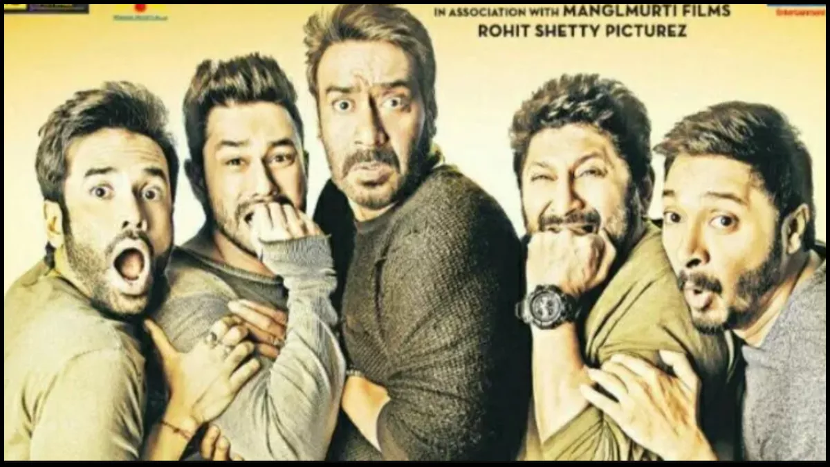 Golmaal 5: एक बार फिर 'गोलमाल' करेगी अजय देवगन की पलटन, शूटिंग से लेकर रिलीज तक पर यहां है पूरी अपडेट