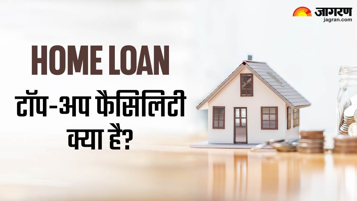 https://www.jagranimages.com/images/newimg/29022024/29_02_2024-home_loan_13_23663914_91249686.jpg