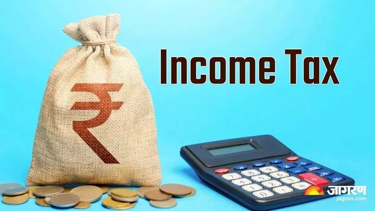 Bihar Income Tax Payers : इस जिले में तेजी से बढ़े आयकर दाता, कारोबारियों से ज्यादा रिटर्न भर रहे ऐसे लोग