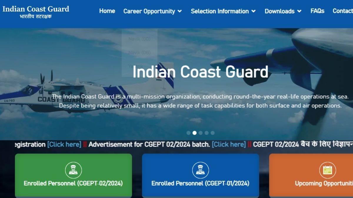 indian coast guard recruitment 2024 icg has extended the last date for registration for the navik general duty check here new date