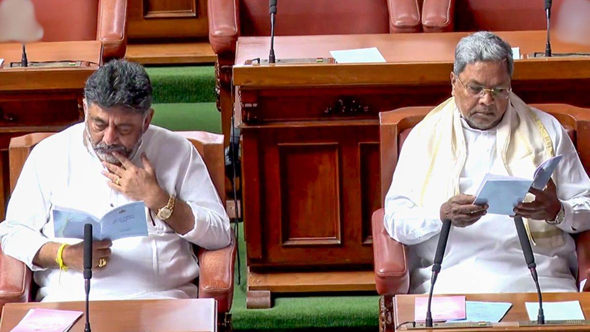 https://www.jagranimages.com/images/newimg/29022024/29_02_2024-karnataka_assembly_cover_2_23664235.jpg
