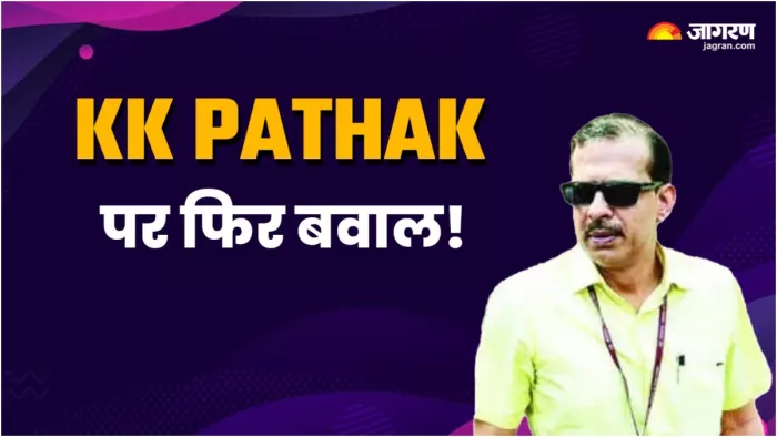 KK Pathak की मनमानी पर विधान परिषद में हंगामा, BJP ने ही नीतीश सरकार को घेरा