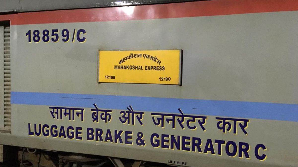 https://www.jagranimages.com/images/newimg/29022024/29_02_2024-mahakaushal_express_23664180.jpg