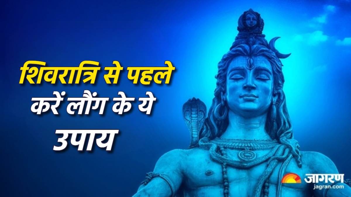 https://www.jagranimages.com/images/newimg/29022024/29_02_2024-mahashivratri_2024_5_23663961.jpg