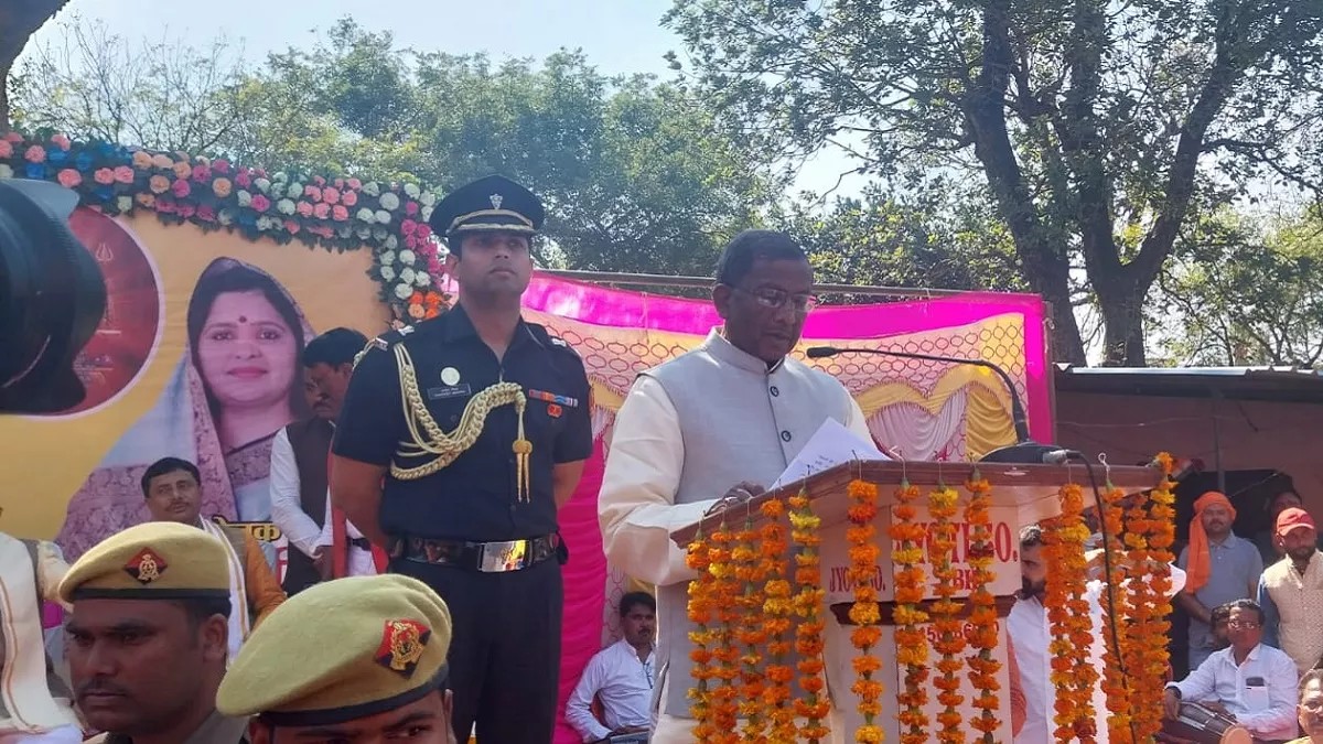 Pratapgarh News in Hindi Pratapgarh Latest News,Pratapgarh News Paper