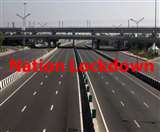 Lockdown: कभी समय न होने का रोते थे रोना अब है भरपूर, तो क्&zwj;यों न उठाएं इसका पूरा फायदा