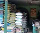 Uttarakhand Lockdown Update: श्रमिकों को खाद्यान्न को बांटा जाएगा खाद्यान, एडीएम ने जारी किए निर्देश