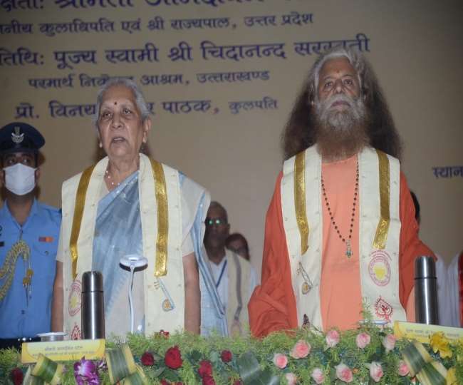 https://www.jagranimages.com/images/newimg/29032022/29_03_2022-anandi_ben_patel_in_agra_22580947.jpg
