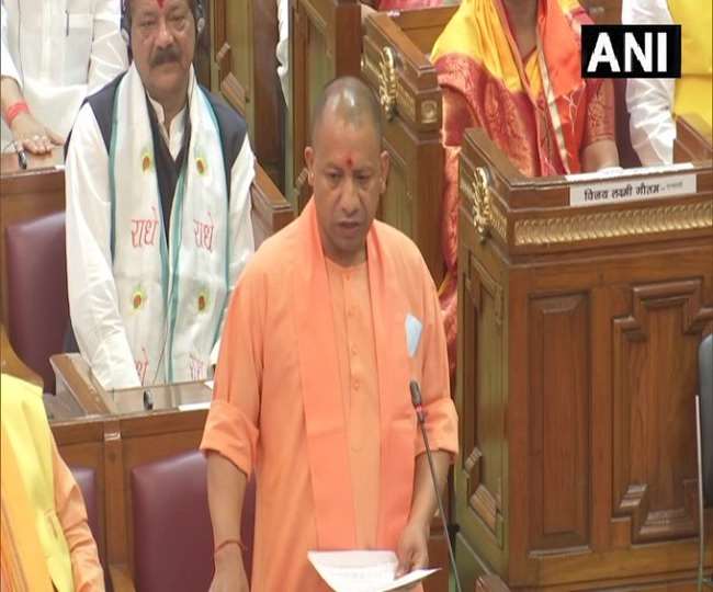 18th UP Legislative Assembly: मुख्यमंत्री योगी आदित्यनाथ