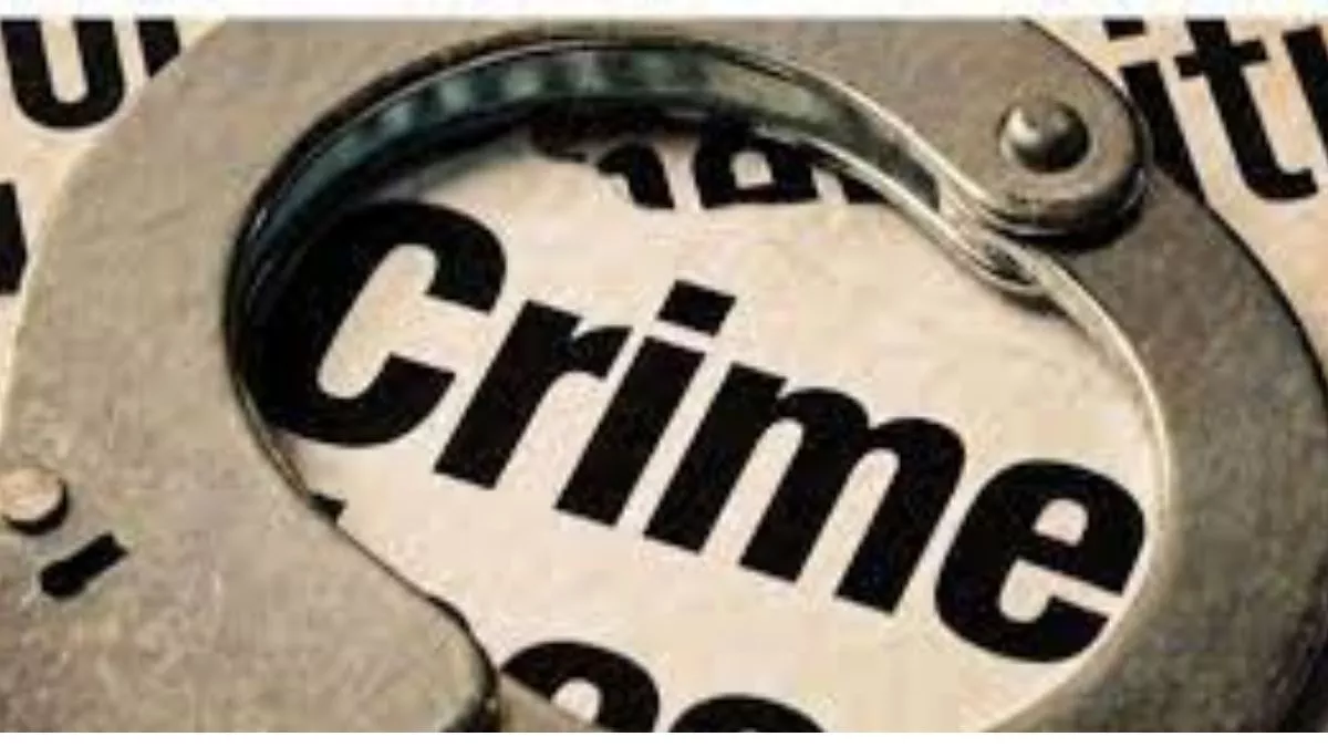 Kaithal Crime: आभूषण कारीगर से करीब 15 लाख रुपये के आभूषणों की लूट, चार बदमाशों ने दिया वारदात को अंजाम