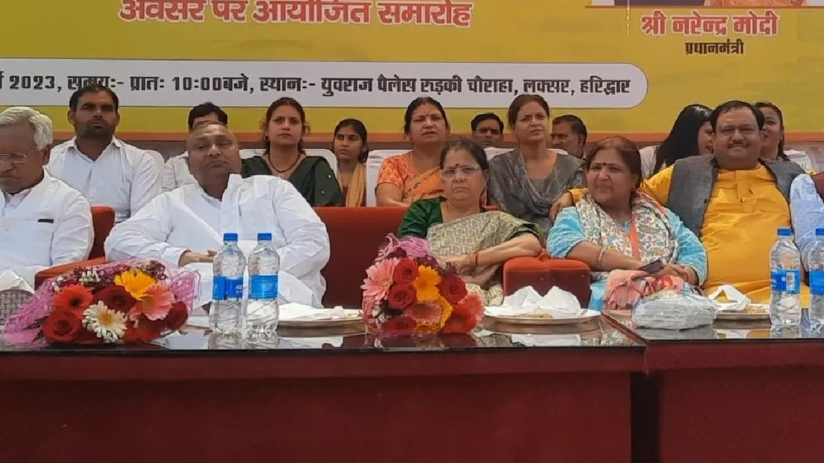 Haridwar News: बसपा विधायक ने सीएम धामी और सरकार को सराहा, कहा- राज्य विकास के पथ पर निरंतर आगे बढ़ रहा
