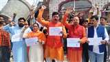 Jammu News: जम्मू में शिव मंदिर पर चला बुलडोजर, दीवार तोड़ने पर भड़का लोगों का गुस्सा, किया प्रदर्शन