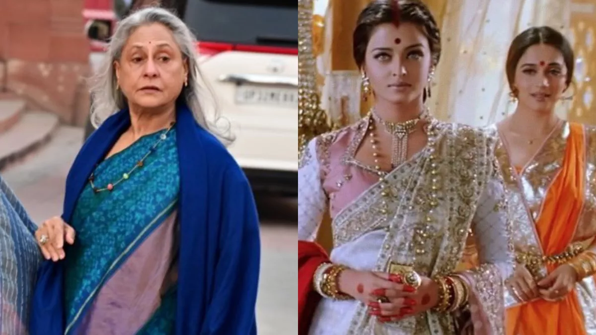 Jaya Bachchan: माधुरी-ऐश्वर्या के अपमान पर भड़कीं जया बच्चन, बिग बैंग थ्योरी एक्टर को पागलखाने भेजने को कहा