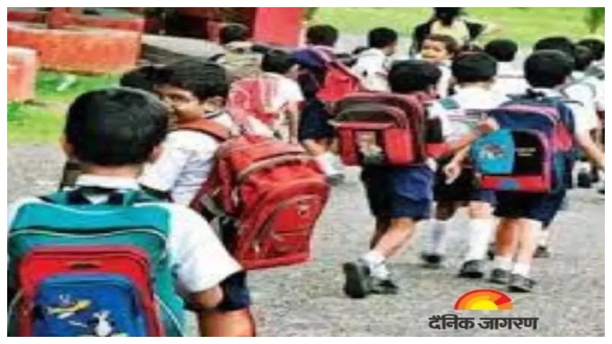 Kangra News: सरकारी स्कूल में बच्चे पढ़ाने वाले परिवार ही बीपीएल के लिए पात्र