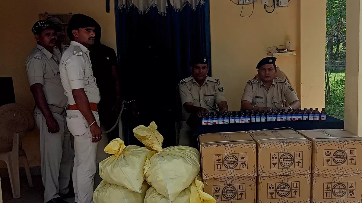 कटिहार: एनएच 31 पर स्कार्पियो से 2340 बोतल कफ सीरप बरामद; दो गिरफ्तार, पूर्णिया से अररिया ले जाई जा रही थी खेप