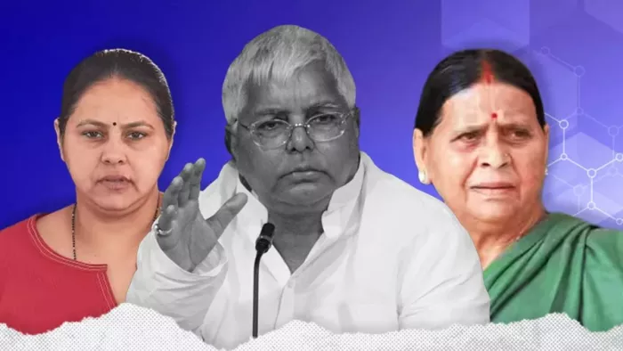 दिल्ली की अदालत में लालू परिवार की पेशी आज। जागरण