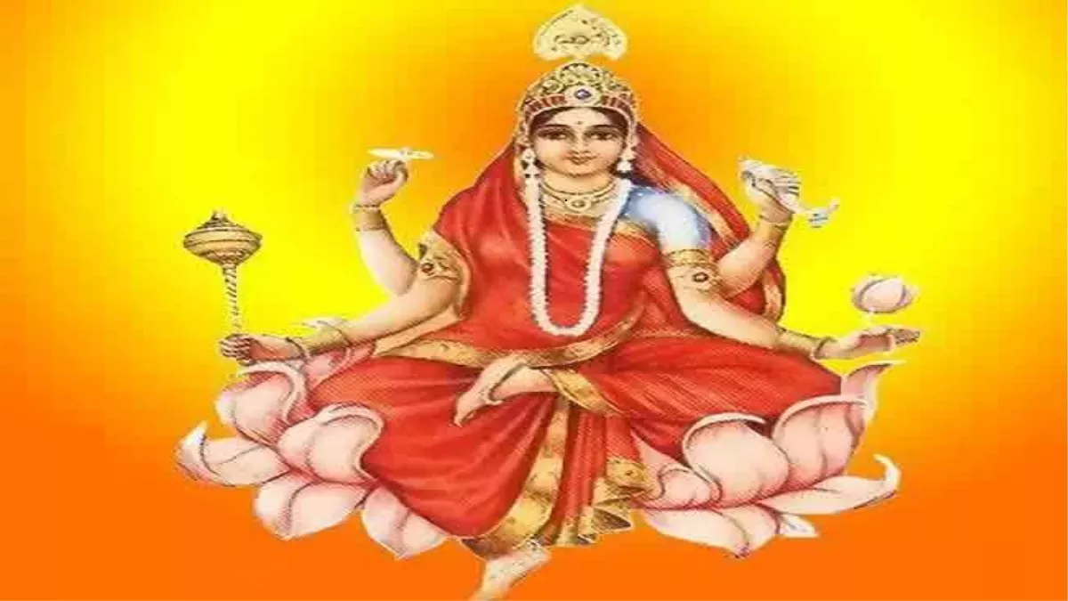 Chaitra Navratri 2023 9 Day: नवरात्रि के नौवें दिन ऐसे करें मां सिद्धिदात्री की पूजा, जानें-विधि और महत्व