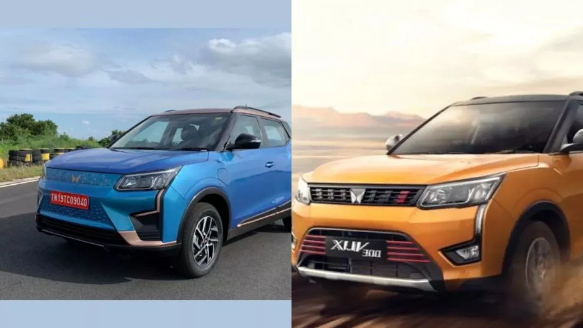 Mahindra XUV400 और XUV300 के बीच देखें खास अंतर, डिजाइन से लेकर इंजन में कितना बदलाव