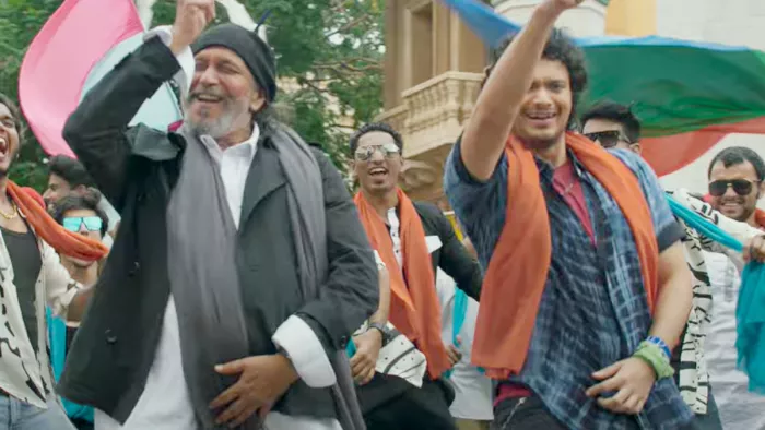 Mithun Chakraborty Dances With Son Namashi In His Debut Film Bad Boy. Photo- screenshot