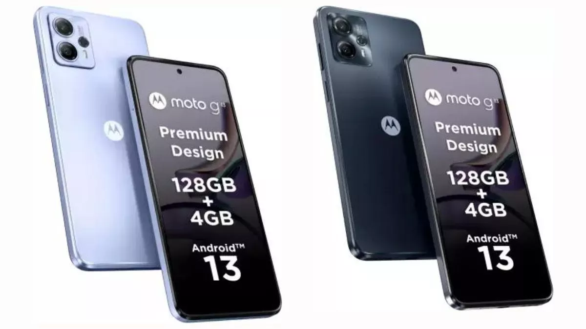 Moto G13: भारत में लॉन्च हुआ Motorola का नया फोन, फीचर्स दमदार और कीमत शानदार