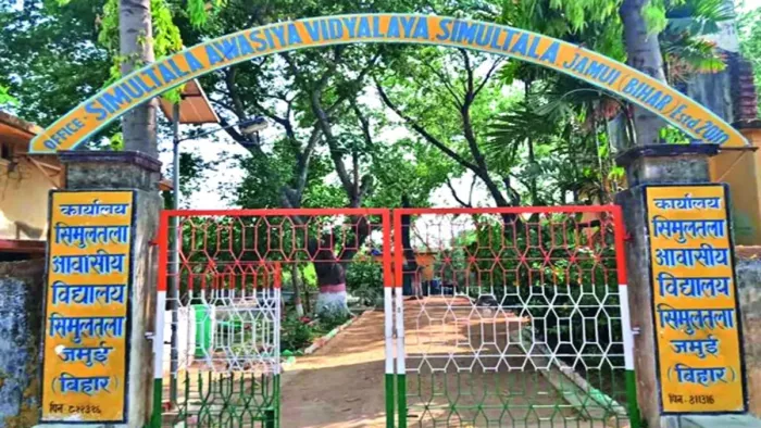 जिले के तीन दर्जन से अधिक छात्रों को बिहार विद्यालय परीक्षा समिति से आया बुलावा
