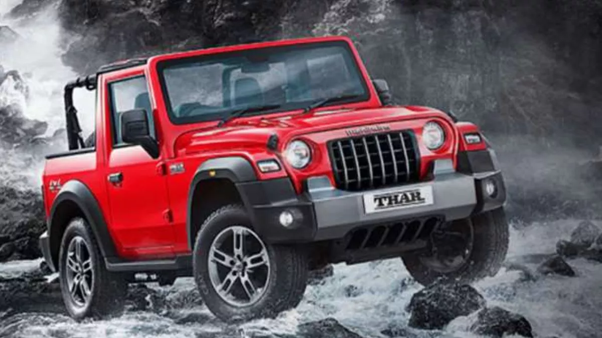 Mahindra Thar SUV: लोगों को खूब पसंद आ रही है थार, कंपनी ने पार किया 1 लाख प्रोडक्शन का आंकड़ा