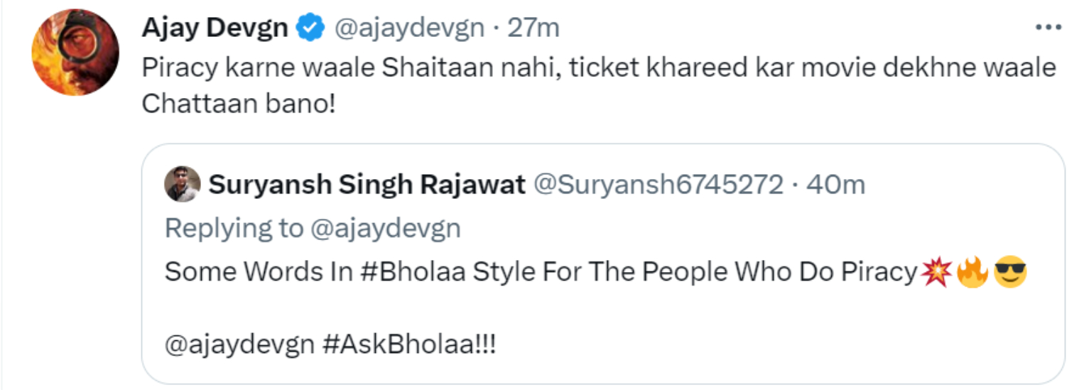 jagran