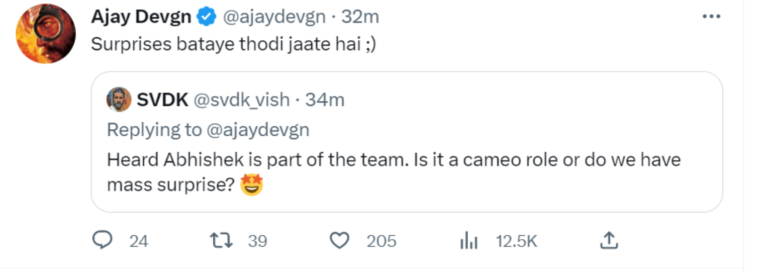 jagran